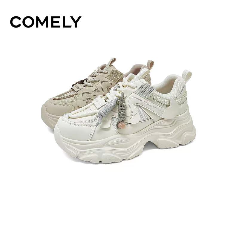 康莉 新款轻质增高厚底休闲运动风潮酷老爹鞋 KBH61152【男服】【广百北京路店】