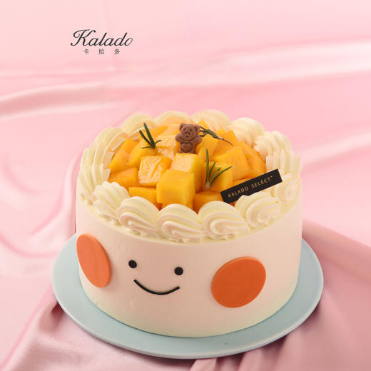 香芒笑语 商品图0