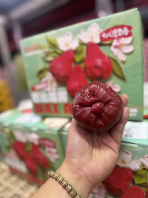 三亚黑糖芭比莲雾 果肉嫩甜水 商品图5