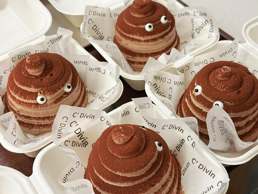 愚人节闺蜜蛋糕 商品图0