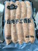 台湾香肠 商品缩略图0