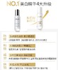 OLAY水光小白瓶美白精华液50ml超抗糖玉兰油面部提亮保湿 商品缩略图4