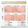 OLAY水光小白瓶美白精华液50ml超抗糖玉兰油面部提亮保湿 商品缩略图2
