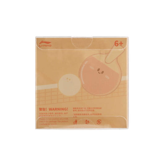 【“钦”刻达成】李宁乒乓球系列王楚钦款旋转冰箱贴AQAW131-2 商品图3