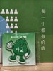 善淘 Buy42× 星碳计划联名亚克力冰箱贴 环保公益文创家居小物 高清图案质感通透 装饰冰箱实用美观 传递低碳生活与爱心力量 商品缩略图0