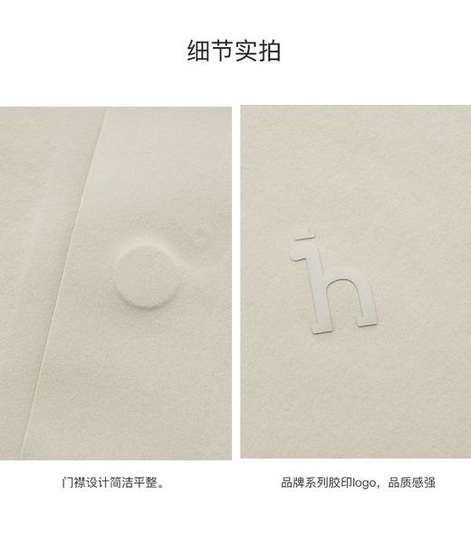 HAZZYS哈吉斯夏季男士休闲通勤时尚纯色翻领POLO衫 商品图9