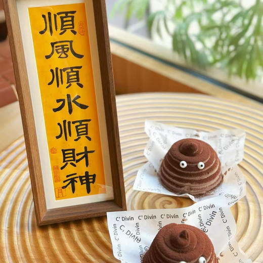 愚人节闺蜜蛋糕 商品图7