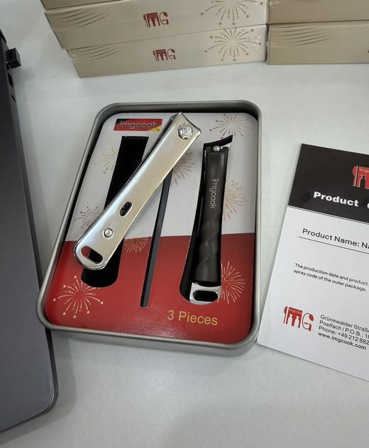 出口德国正品imgcook防飞溅指甲剪三件套 商品图7