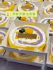 芋泥芒果毛巾卷 商品缩略图0