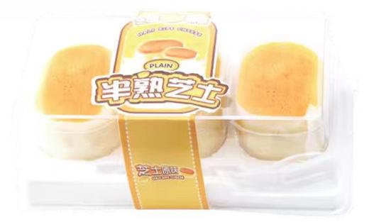 半熟芝士 商品图1