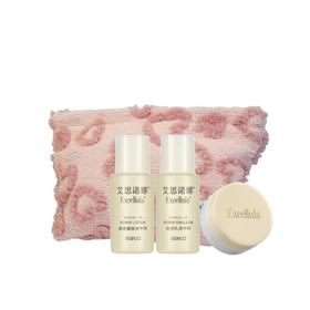 【旅行装】艾思诺娜 焕润中样三件套（水20ml+20ml+9g）小样