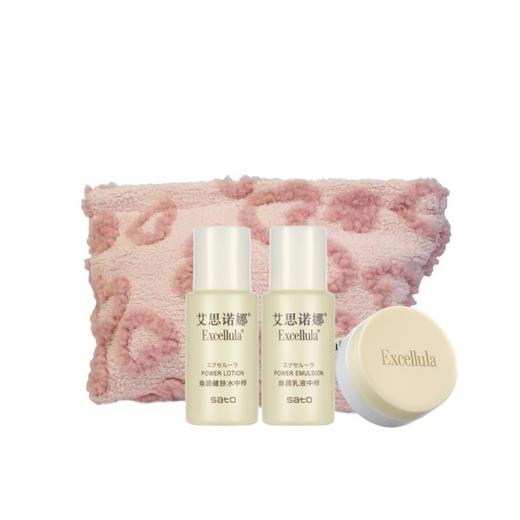 【旅行装】艾思诺娜 焕润中样三件套（水20ml+20ml+9g）小样 商品图0