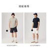 HAZZYS哈吉斯夏季男士休闲通勤时尚纯色翻领POLO衫 商品缩略图7
