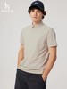 HAZZYS哈吉斯夏季男士休闲通勤时尚纯色翻领POLO衫 商品缩略图2