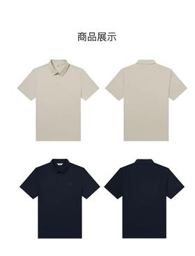 HAZZYS哈吉斯夏季男士休闲通勤时尚纯色翻领POLO衫