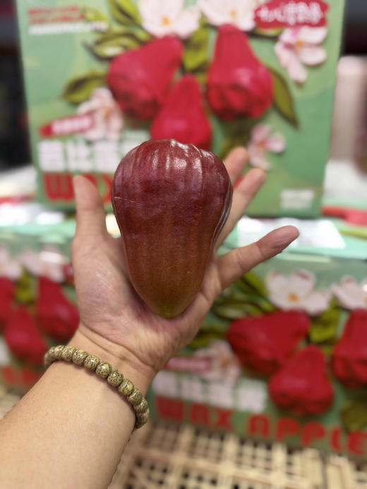 三亚黑糖芭比莲雾 果肉嫩甜水 商品图3