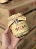 江苏老字号🏆【平望豆腐乳】💯非遗工艺，真的一口沦陷 商品缩略图5