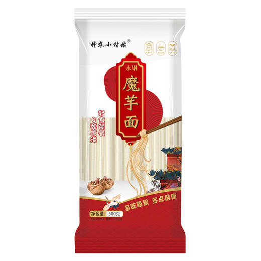 【任选3袋全国包邮，部分地区除外】神农小村姑 Q弹爽滑魔芋面  500g/袋 商品图0