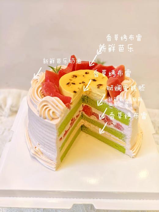 芭乐斑斓烤布蕾 商品图1