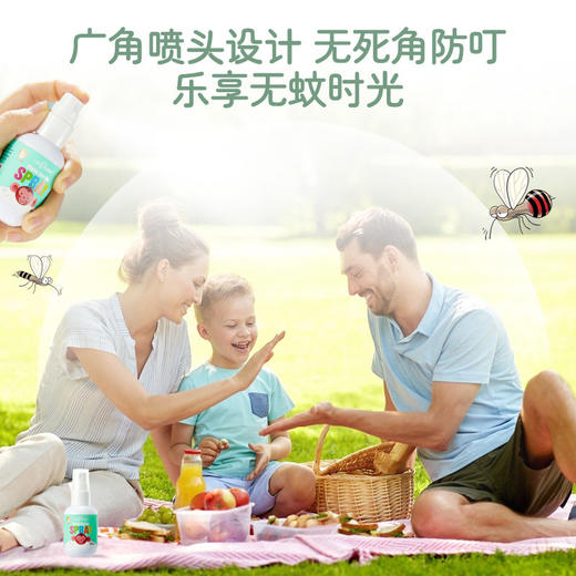 【OhBases欧比信】夏季礼盒装（舒缓滚珠*2+香茅喷雾45ml） 商品图3