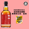 观橡调和麦芽威士忌长白山蒙古栎桶48度烈酒700ml 商品缩略图0