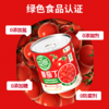 屯河蕃茄丁300g 商品缩略图2