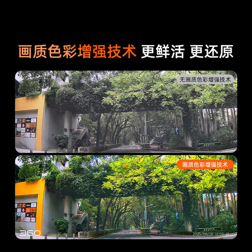 记录仪K380-2K 商品图5