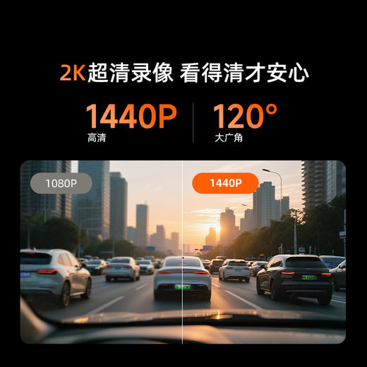 记录仪K380-2K 商品图3