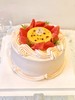 芭乐斑斓烤布蕾 商品缩略图0