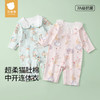 【孕味秒杀专享】贝肽斯婴儿衣服春秋款男女宝宝连体衣外出a类纯棉透气新生儿春装 商品缩略图2