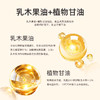 B&B韩国保宁 全家洗衣皂洗衣香皂 商品缩略图6