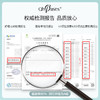 【OhBases欧比信】小不点舒缓滚珠棒1.5ml 商品缩略图4