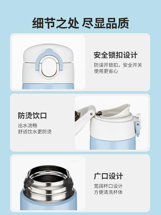 【小程序专享】膳魔师纯色高真空不锈钢保温杯水杯350ml 商品图7