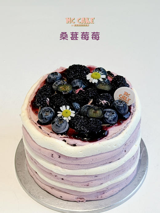 季节限定|桑葚莓莓【特调桑葚奶油+可可戚风胚+可可燕麦脆+法芙娜巧克力脆珠+新鲜蓝莓+新鲜桑葚+现熬桑葚酱】 商品图1