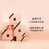 冷萃清茶100ml 商品缩略图4
