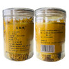 玉奴饮 金丝黄菊菊花茶  20g/罐 商品缩略图3