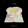 【1028】花束蛋糕 商品缩略图8