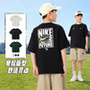NIKE 3BRAND 夏 大童小童 短袖T恤 RWB-KT-1477 商品缩略图5