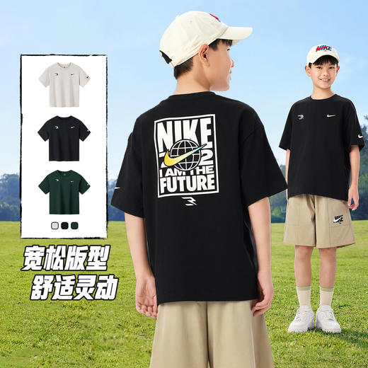 NIKE 3BRAND 夏 大童小童 短袖T恤 RWB-KT-1477 商品图5