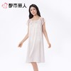 都市丽人睡衣女士睡衣薄家居服冰雪丝提花睡衣女士丝质短袖裙女装睡裙LHC6C2 商品缩略图1