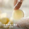 高钙鲜奶脆54g 商品缩略图2