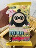 贝贝瓶-蛋仔蛋小黑巧克力 商品缩略图0