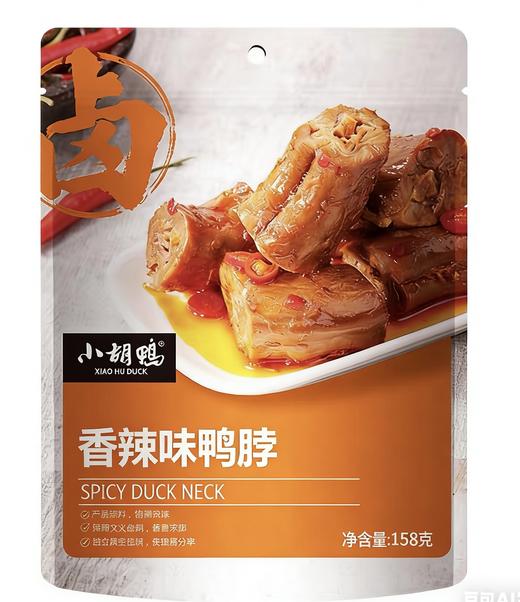 小胡鸭香辣鸭脖158g 商品图0