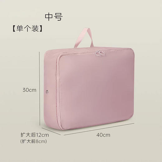 羽绒服收纳袋 家用装衣物压缩袋 行李搬家整理袋子 2件套 商品图6