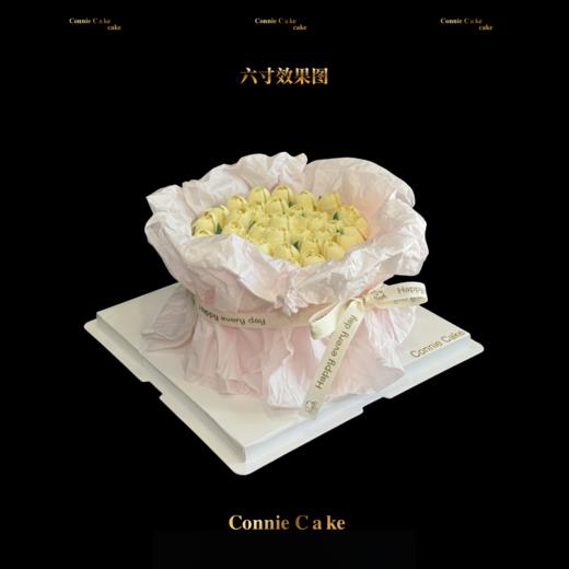 【1028】花束蛋糕 商品图7
