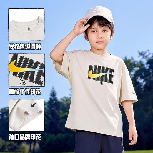 NIKE 3BRAND 夏 大童小童 短袖T恤 RWB-KT-1478 商品图4