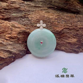 派瑞翡翠 18k金翡翠频繁空 糯种 浅绿