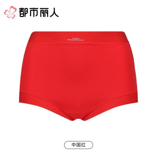 都市丽人内裤红品女士内裤雅代尔内裤宽版包覆内裤一条LKC4B201 商品图0