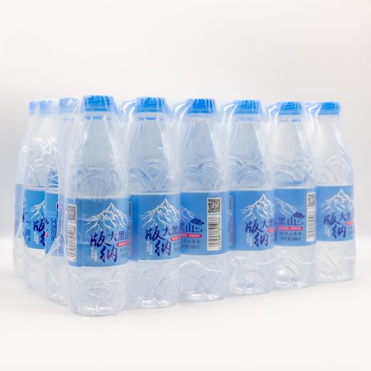版纳大黑山瓶装水540ml*24瓶/350ml*24瓶【BN】 商品图1
