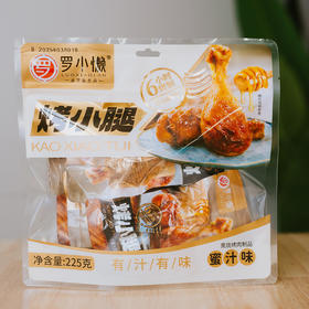罗小懒烤小腿（蜜汁味）225g